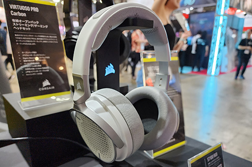 ���������꡼ No.004�Υ���ͥ������ / ��TGS2023�Ϲ���̤ȯɽ�γ����������ޡ������إåɥ��åȡ�VIRTUSO PRO�פ�Corsair�֡�����Ÿ����