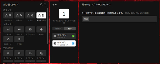 ���������꡼ No.019�Υ���ͥ������ / �ᥫ�˥��롤���ؼ��������ۡ��뼰��3�����Corsair�������ޡ����������ܡ��ɤ�ȤäƸ������֤ɤ줬�ɤ������Τ����ס�PR��