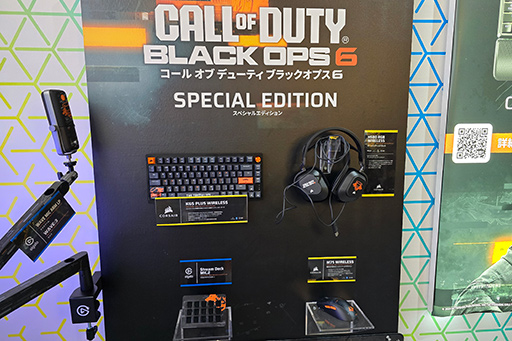 ���������꡼ No.008�Υ���ͥ������ / ȯ�䤵�줿�Ф���Υ�ԥɥ��б��ο���10�����쥹�����ܡ��ɡ�K70 PRO TKL�פ�Corsair�֡����ǥ����å���TGS2024��