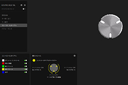 画像ギャラリー No.021のサムネイル画像 / ラピッドトリガー&SOCD対応の10キーレスキーボード「Corsair K70 PRO TKL」を検証。どんなゲームでも快適な汎用性が魅力だ【PR】