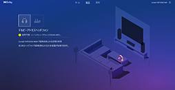 ꡼ No.015 | 򤤥ޡǥХ줷ʤCorsair ĥڥå⤤ܡɤȥޥإåɥåȤҲ𤷤褦PR