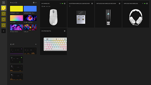 ꡼ No.024 | 򤤥ޡǥХ줷ʤCorsair ĥڥå⤤ܡɤȥޥإåɥåȤҲ𤷤褦PR