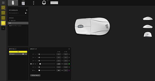 ꡼ No.026 | 򤤥ޡǥХ줷ʤCorsair ĥڥå⤤ܡɤȥޥإåɥåȤҲ𤷤褦PR