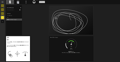 ꡼ No.027 | 򤤥ޡǥХ줷ʤCorsair ĥڥå⤤ܡɤȥޥإåɥåȤҲ𤷤褦PR