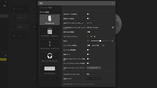 ꡼ No.028 | 򤤥ޡǥХ줷ʤCorsair ĥڥå⤤ܡɤȥޥإåɥåȤҲ𤷤褦PR