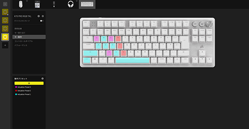 ꡼ No.029 | 򤤥ޡǥХ줷ʤCorsair ĥڥå⤤ܡɤȥޥإåɥåȤҲ𤷤褦PR