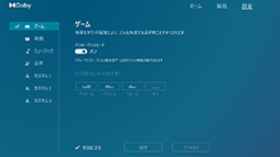 ꡼ No.032 | 򤤥ޡǥХ줷ʤCorsair ĥڥå⤤ܡɤȥޥإåɥåȤҲ𤷤褦PR