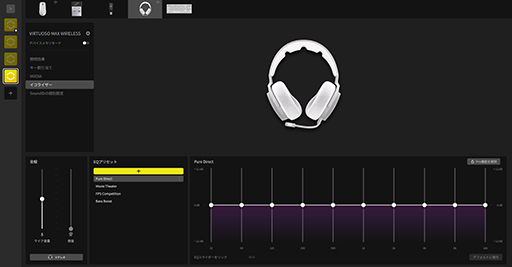 ꡼ No.033 | 򤤥ޡǥХ줷ʤCorsair ĥڥå⤤ܡɤȥޥإåɥåȤҲ𤷤褦PR