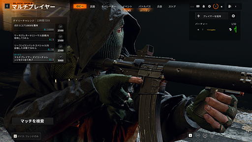 ꡼ No.036 | 򤤥ޡǥХ줷ʤCorsair ĥڥå⤤ܡɤȥޥإåɥåȤҲ𤷤褦PR