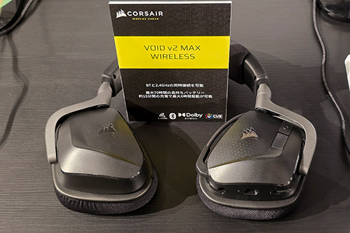 ꡼ No.006Υͥ / 40cm̤ΥѥȤʥե륭ܡɤΥС쥹ޤǡCorsairޡǥХƤȯɽ