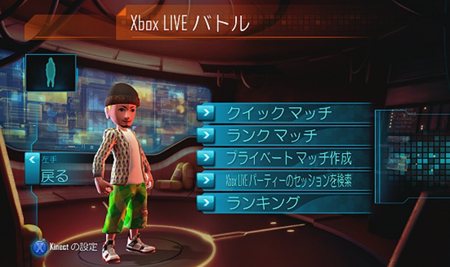 ꡼ No.030 | ֥ѥå ҡפδˡ䡤δܾ󤬸ˡѡĤ夿ХȤä浪