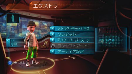 ꡼ No.031 | ֥ѥå ҡפδˡ䡤δܾ󤬸ˡѡĤ夿ХȤä浪