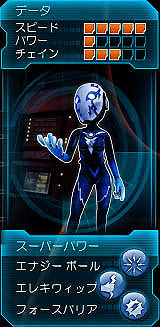 ꡼ No.001 | Kinectѡ֥ѥå ҡפκǿɬѡå򤭤ơѡҡƻޤä