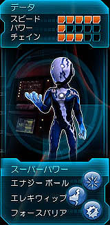 ꡼ No.002 | Kinectѡ֥ѥå ҡפκǿɬѡå򤭤ơѡҡƻޤä