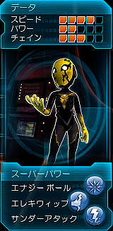 ꡼ No.003 | Kinectѡ֥ѥå ҡפκǿɬѡå򤭤ơѡҡƻޤä