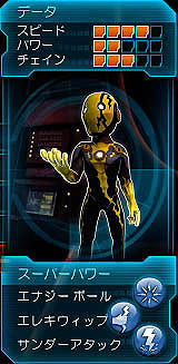 ꡼ No.004 | Kinectѡ֥ѥå ҡפκǿɬѡå򤭤ơѡҡƻޤä