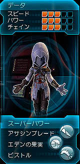 ꡼ No.007 | Kinectѡ֥ѥå ҡפκǿɬѡå򤭤ơѡҡƻޤä