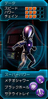 ꡼ No.012 | Kinectѡ֥ѥå ҡפκǿɬѡå򤭤ơѡҡƻޤä