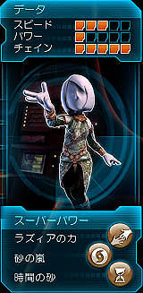 ꡼ No.017 | Kinectѡ֥ѥå ҡפκǿɬѡå򤭤ơѡҡƻޤä