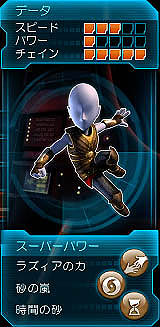 ꡼ No.018 | Kinectѡ֥ѥå ҡפκǿɬѡå򤭤ơѡҡƻޤä