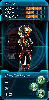 ꡼ No.019 | Kinectѡ֥ѥå ҡפκǿɬѡå򤭤ơѡҡƻޤä