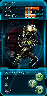 ꡼ No.021 | Kinectѡ֥ѥå ҡפκǿɬѡå򤭤ơѡҡƻޤä