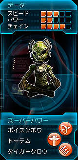 ꡼ No.023 | Kinectѡ֥ѥå ҡפκǿɬѡå򤭤ơѡҡƻޤä