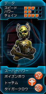 ꡼ No.024 | Kinectѡ֥ѥå ҡפκǿɬѡå򤭤ơѡҡƻޤä