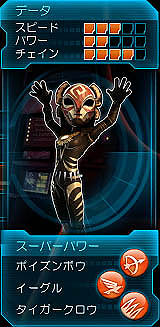 ꡼ No.025 | Kinectѡ֥ѥå ҡפκǿɬѡå򤭤ơѡҡƻޤä