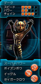 ꡼ No.026 | Kinectѡ֥ѥå ҡפκǿɬѡå򤭤ơѡҡƻޤä