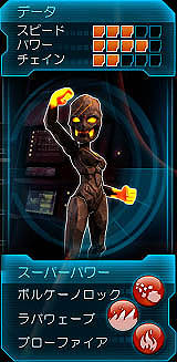 ꡼ No.027 | Kinectѡ֥ѥå ҡפκǿɬѡå򤭤ơѡҡƻޤä