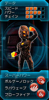 ꡼ No.028 | Kinectѡ֥ѥå ҡפκǿɬѡå򤭤ơѡҡƻޤä