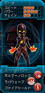 ꡼ No.029 | Kinectѡ֥ѥå ҡפκǿɬѡå򤭤ơѡҡƻޤä