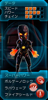 ꡼ No.030 | Kinectѡ֥ѥå ҡפκǿɬѡå򤭤ơѡҡƻޤä