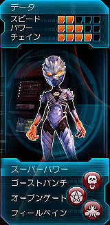 ꡼ No.031 | Kinectѡ֥ѥå ҡפκǿɬѡå򤭤ơѡҡƻޤä