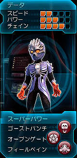 ꡼ No.032 | Kinectѡ֥ѥå ҡפκǿɬѡå򤭤ơѡҡƻޤä