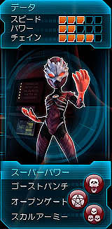 ꡼ No.033 | Kinectѡ֥ѥå ҡפκǿɬѡå򤭤ơѡҡƻޤä