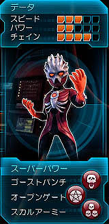 ꡼ No.034 | Kinectѡ֥ѥå ҡפκǿɬѡå򤭤ơѡҡƻޤä