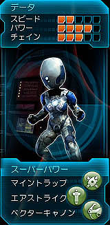 ꡼ No.035 | Kinectѡ֥ѥå ҡפκǿɬѡå򤭤ơѡҡƻޤä