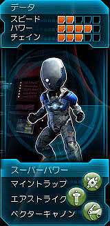 ꡼ No.036 | Kinectѡ֥ѥå ҡפκǿɬѡå򤭤ơѡҡƻޤä