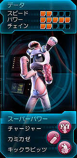 ꡼ No.039 | Kinectѡ֥ѥå ҡפκǿɬѡå򤭤ơѡҡƻޤä