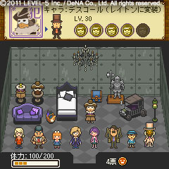 ���������꡼ No.006�Υ���ͥ������ / �֥쥤�ȥ󶵼����磻���פ����������Ǥ���ӥ��ޡ��ȥե����Ǥ��о졣�ַ����סֻ�̱�ס��ȿ͡פˤ�뿴���郎Ÿ������ȿ���RPG��