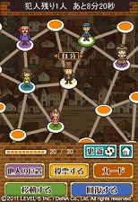 ���������꡼ No.008�Υ���ͥ������ / �֥쥤�ȥ󶵼����磻���פ����������Ǥ���ӥ��ޡ��ȥե����Ǥ��о졣�ַ����סֻ�̱�ס��ȿ͡פˤ�뿴���郎Ÿ������ȿ���RPG��