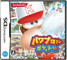 ���������꡼ No.001�Υ���ͥ������ / �����������ɤ��ꤲ��ʤ顤����ϡ�����ˡ�ɤ��Ǥ��֤������ɼ�˿ʲ������֥ѥ�ץ�����ݥ��å�14�פ�12��1����ȯ�䡣���������Ȥ����������ץ�