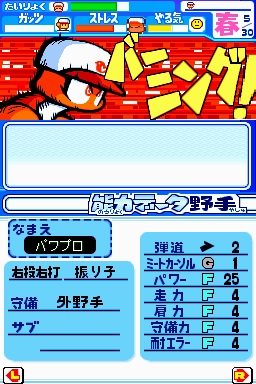 ���������꡼ No.002�Υ���ͥ������ / �����������ɤ��ꤲ��ʤ顤����ϡ�����ˡ�ɤ��Ǥ��֤������ɼ�˿ʲ������֥ѥ�ץ�����ݥ��å�14�פ�12��1����ȯ�䡣���������Ȥ����������ץ�