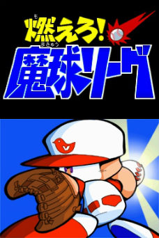 ���������꡼ No.007�Υ���ͥ������ / �����������ɤ��ꤲ��ʤ顤����ϡ�����ˡ�ɤ��Ǥ��֤������ɼ�˿ʲ������֥ѥ�ץ�����ݥ��å�14�פ�12��1����ȯ�䡣���������Ȥ����������ץ�