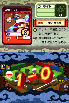 ���������꡼ No.011�Υ���ͥ������ / �����������ɤ��ꤲ��ʤ顤����ϡ�����ˡ�ɤ��Ǥ��֤������ɼ�˿ʲ������֥ѥ�ץ�����ݥ��å�14�פ�12��1����ȯ�䡣���������Ȥ����������ץ�