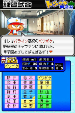 ���������꡼ No.013�Υ���ͥ������ / �����������ɤ��ꤲ��ʤ顤����ϡ�����ˡ�ɤ��Ǥ��֤������ɼ�˿ʲ������֥ѥ�ץ�����ݥ��å�14�פ�12��1����ȯ�䡣���������Ȥ����������ץ�