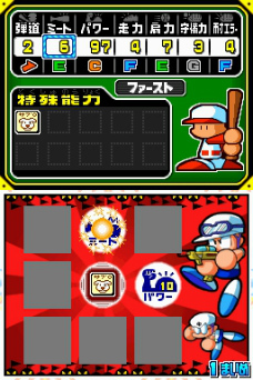 ���������꡼ No.016�Υ���ͥ������ / �����������ɤ��ꤲ��ʤ顤����ϡ�����ˡ�ɤ��Ǥ��֤������ɼ�˿ʲ������֥ѥ�ץ�����ݥ��å�14�פ�12��1����ȯ�䡣���������Ȥ����������ץ�