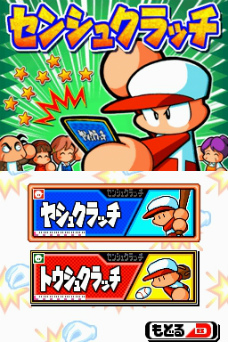 ���������꡼ No.017�Υ���ͥ������ / �����������ɤ��ꤲ��ʤ顤����ϡ�����ˡ�ɤ��Ǥ��֤������ɼ�˿ʲ������֥ѥ�ץ�����ݥ��å�14�פ�12��1����ȯ�䡣���������Ȥ����������ץ�